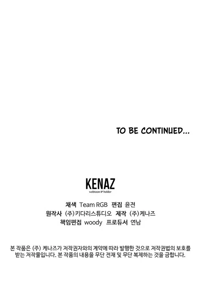 Page 13 of Chapter 13