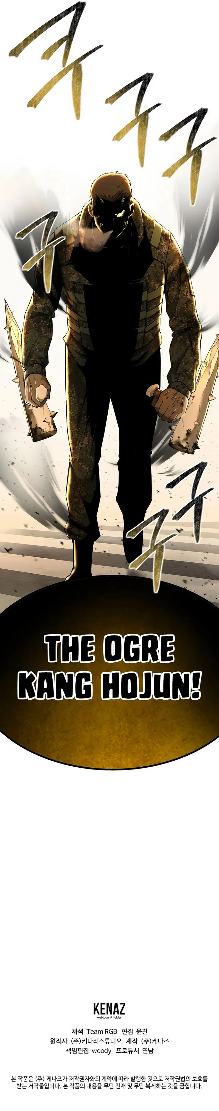 Page 12 of Chapter 14