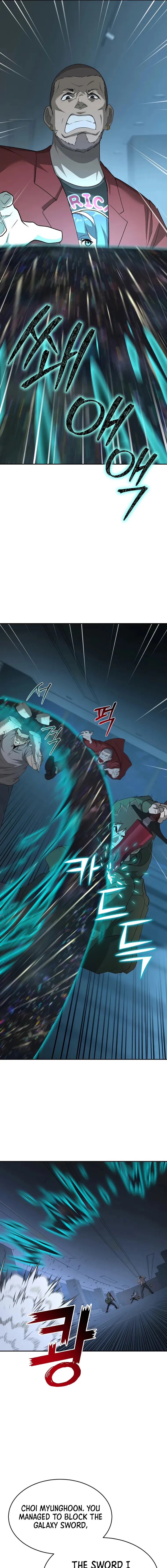 Page 15 of Chapter 20