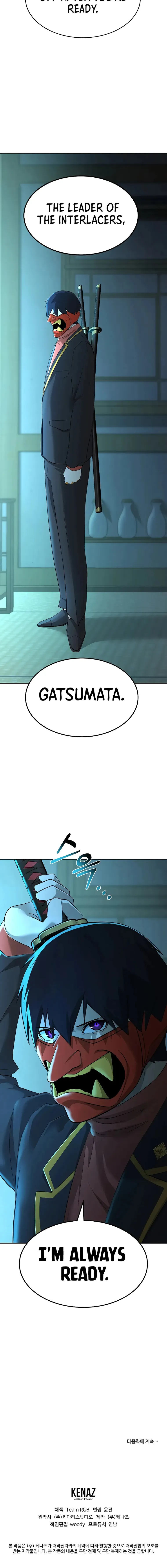 Page 24 of Chapter 22