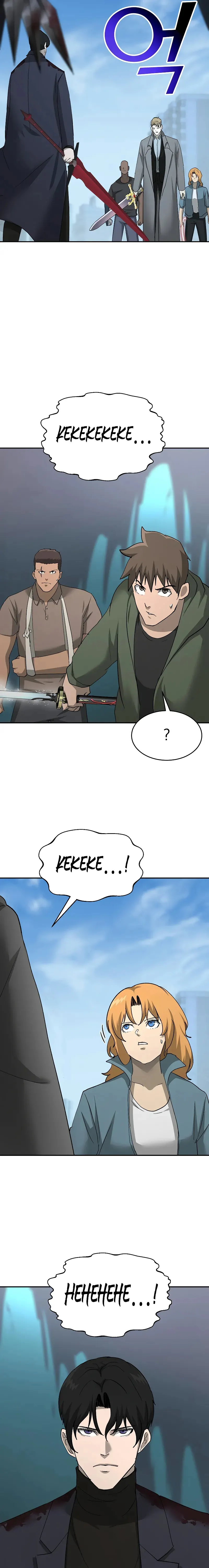 Page 23 of Chapter 24