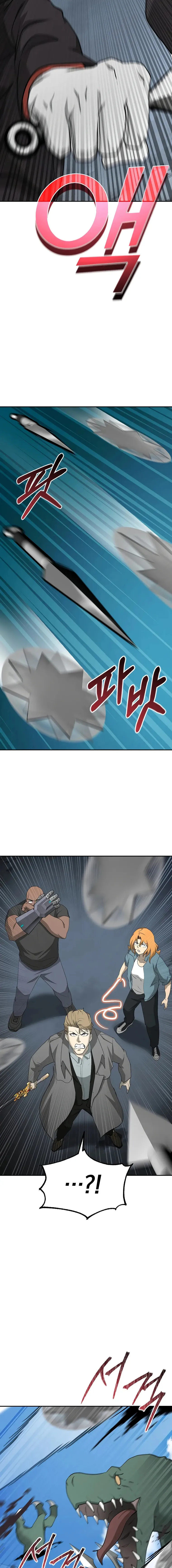 Page 5 of Chapter 25