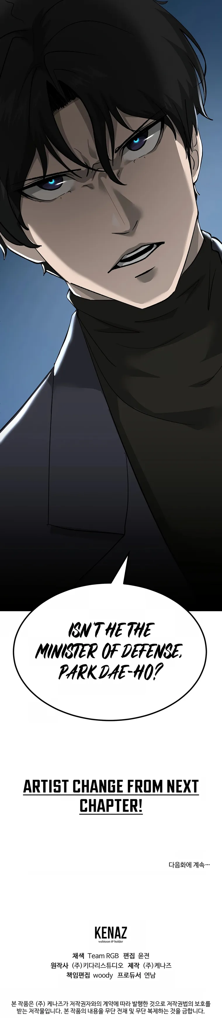 Page 25 of Chapter 26