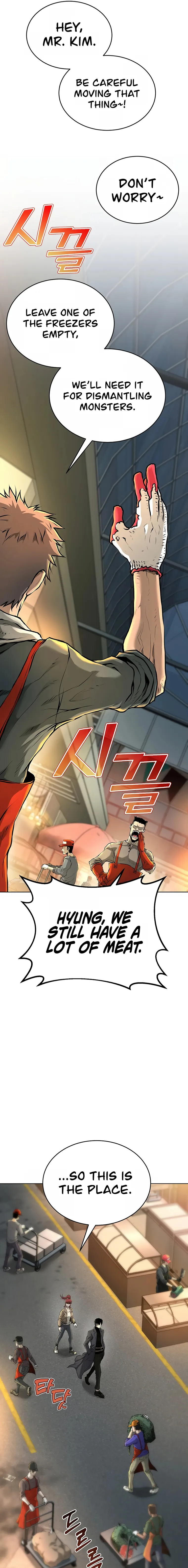 Page 17 of Chapter 27