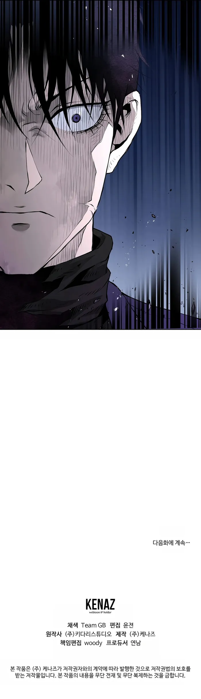 Page 14 of Chapter 30