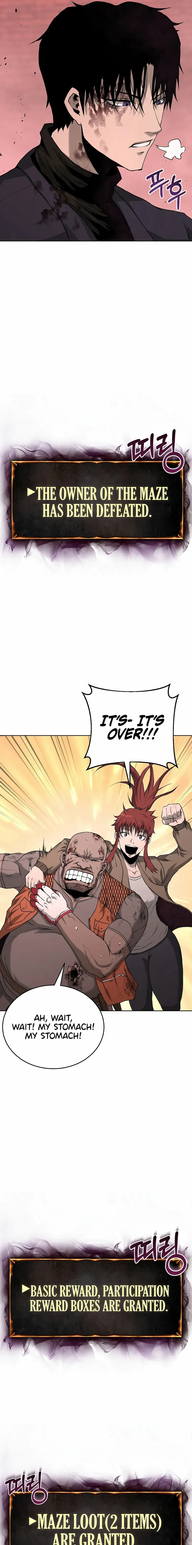 Page 5 of Chapter 32