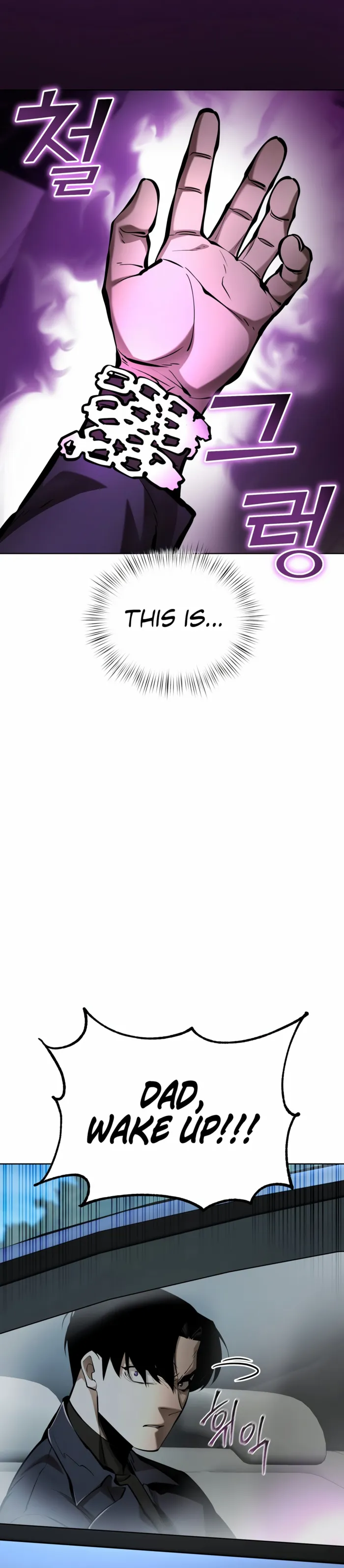 Page 35 of Chapter 35