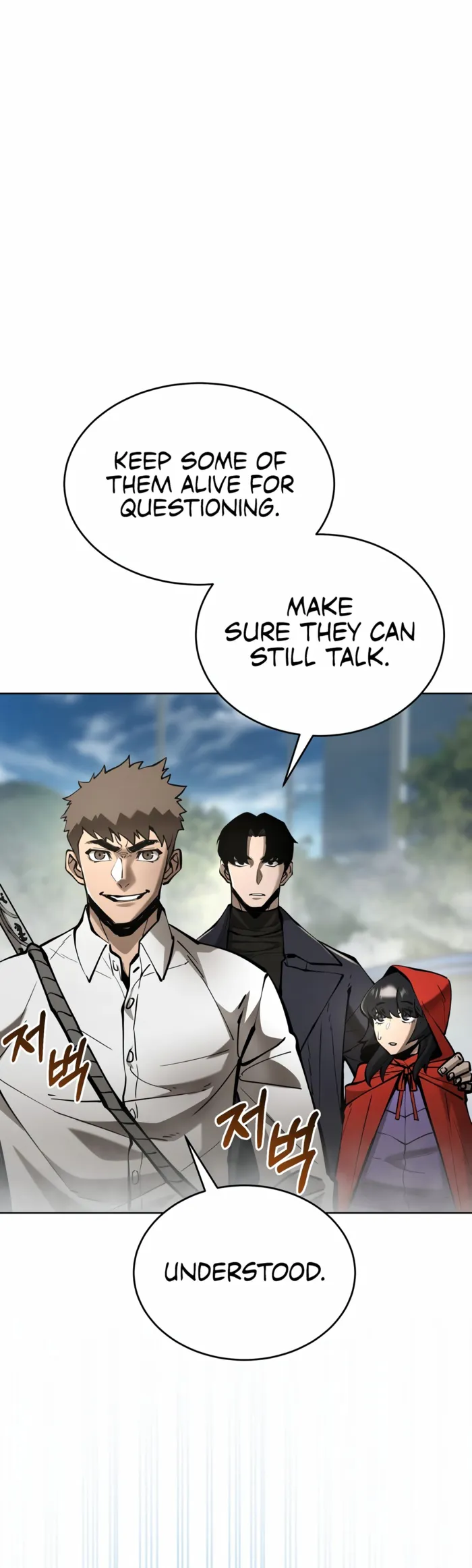 Page 43 of Chapter 35