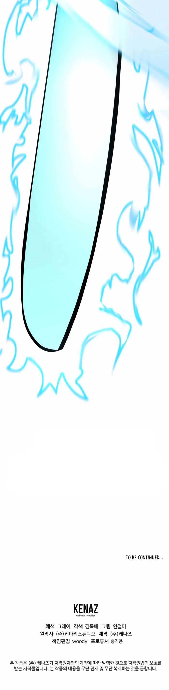 Page 47 of Chapter 35