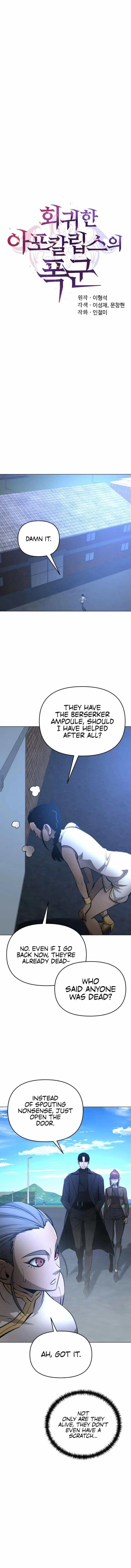 Page 10 of Chapter 39