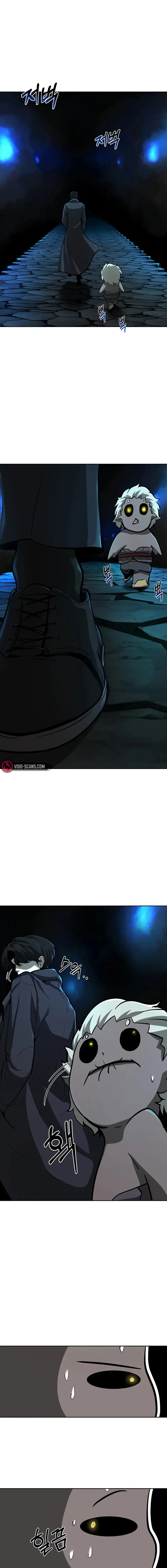 Page 1 of Chapter 3