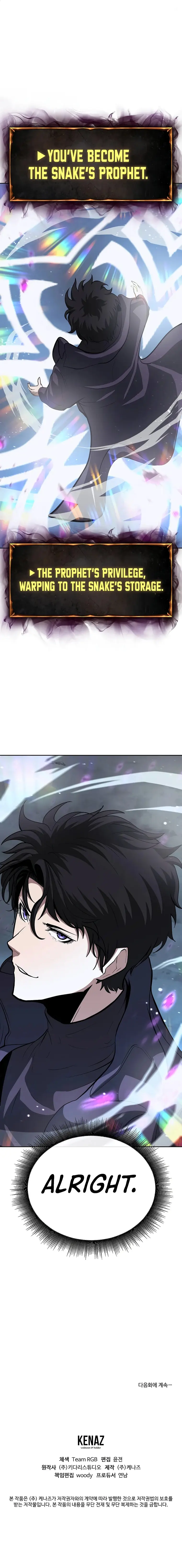 Page 33 of Chapter 3
