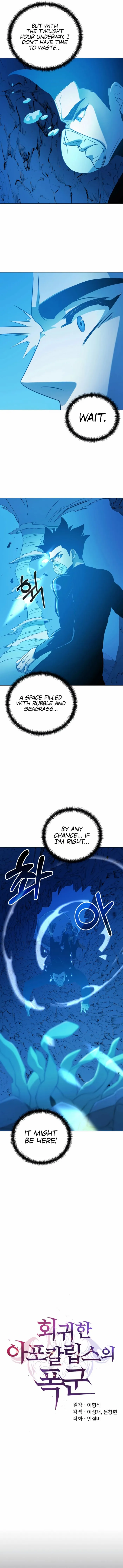 Page 8 of Chapter 40