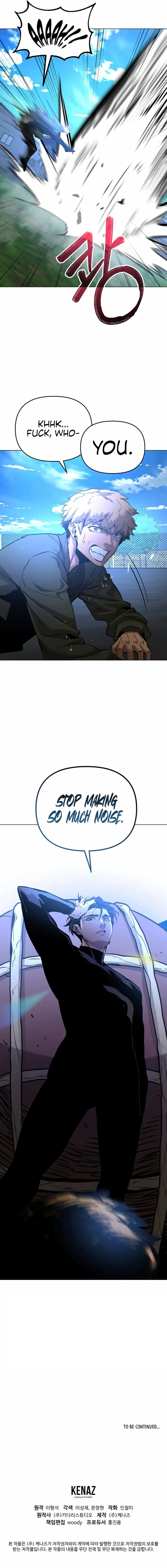 Page 12 of Chapter 41