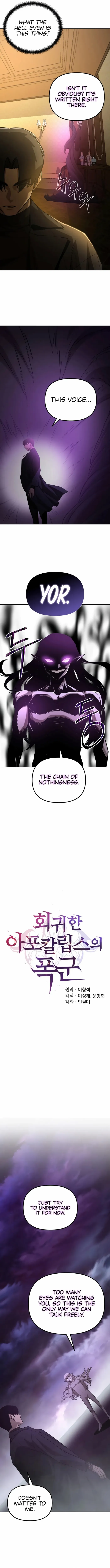 Page 5 of Chapter 47
