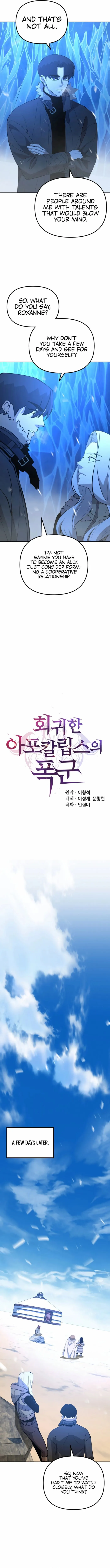 Page 13 of Chapter 50