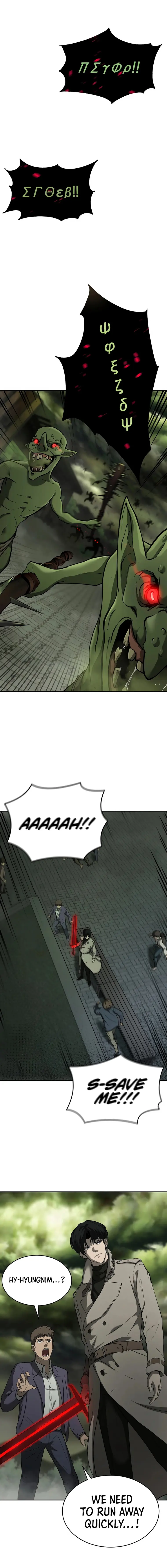 Page 1 of Chapter 5