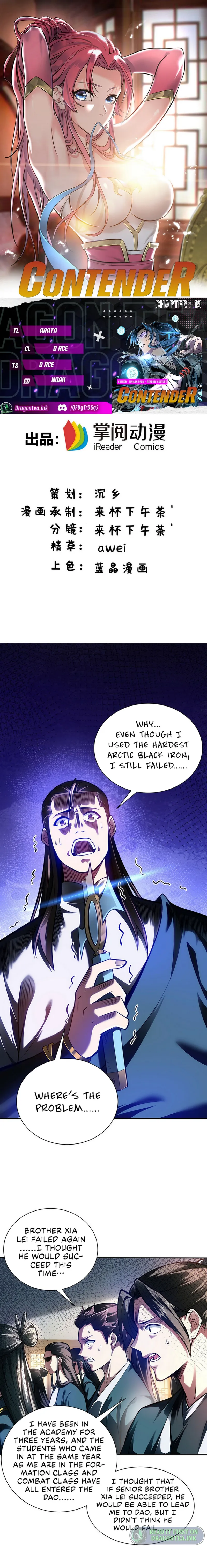 Page 1 of Chapter 19