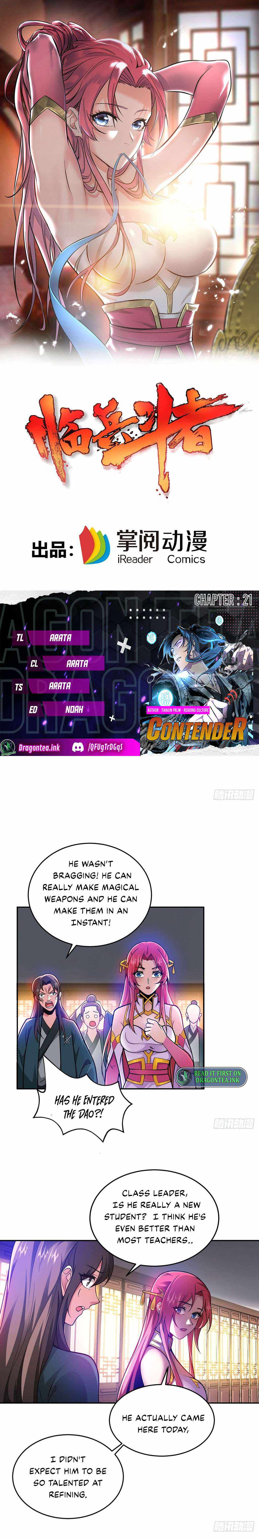 Page 1 of Chapter 21