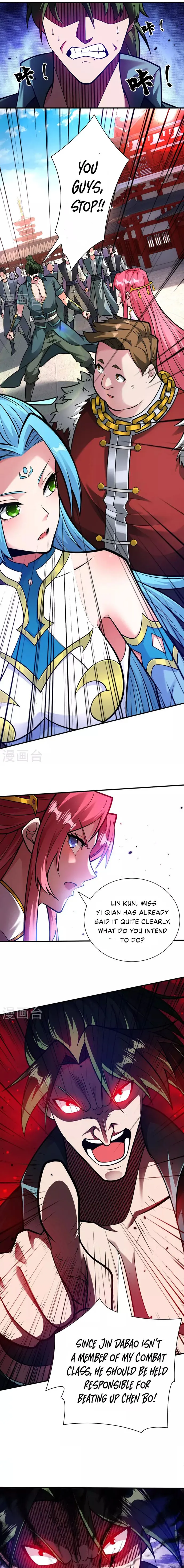 Page 1 of Chapter 33