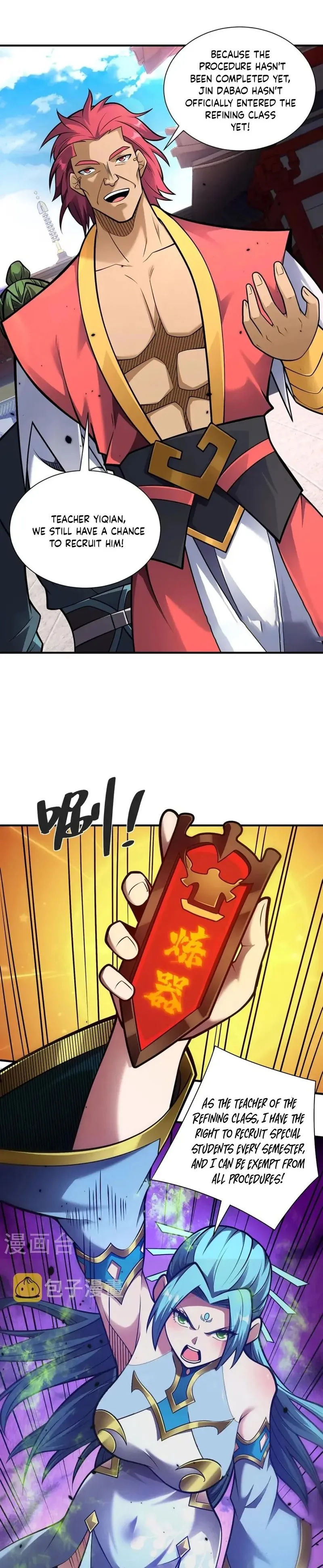 Page 1 of Chapter 34