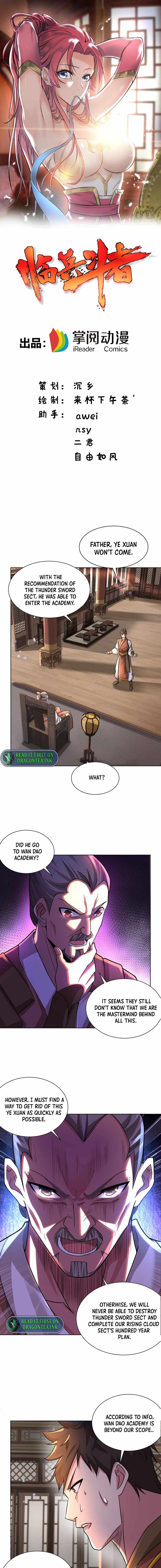 Page 1 of Chapter 7