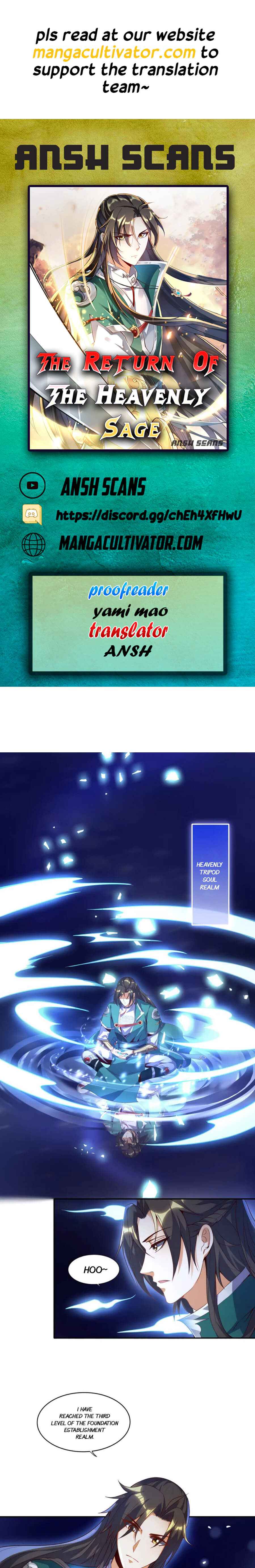 Page 1 of Chapter 12