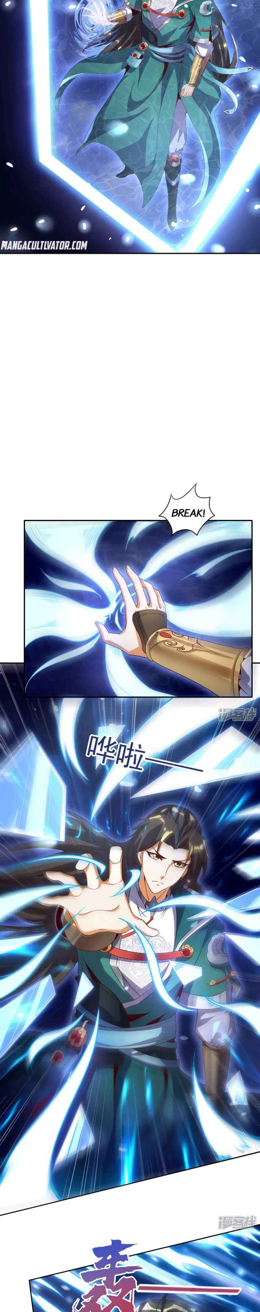 Page 3 of Chapter 12