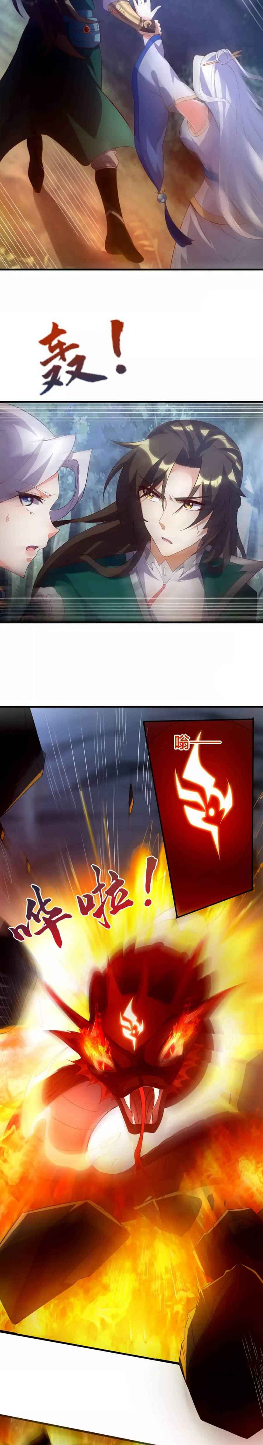 Page 5 of Chapter 14