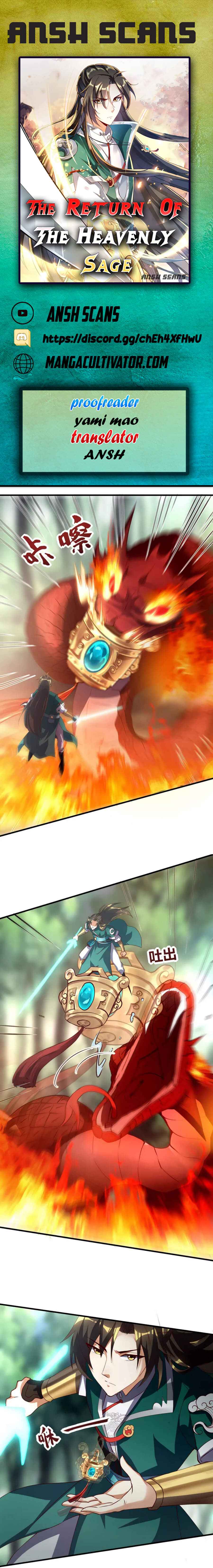 Page 1 of Chapter 15