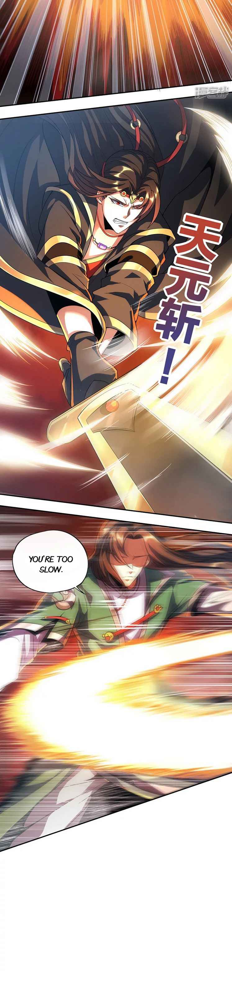 Page 3 of Chapter 1