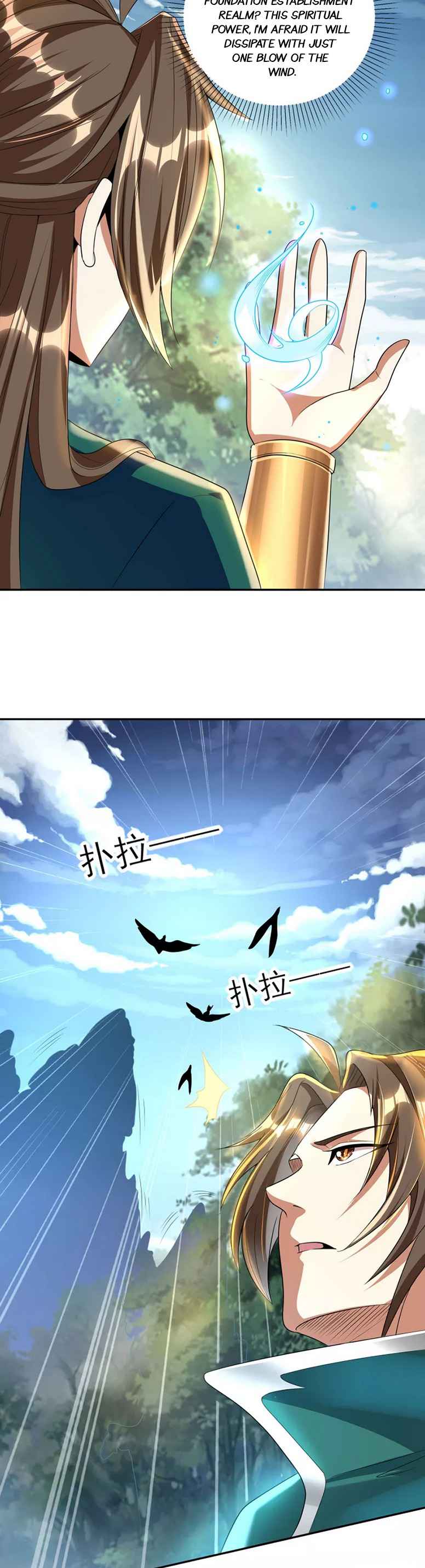 Page 14 of Chapter 2