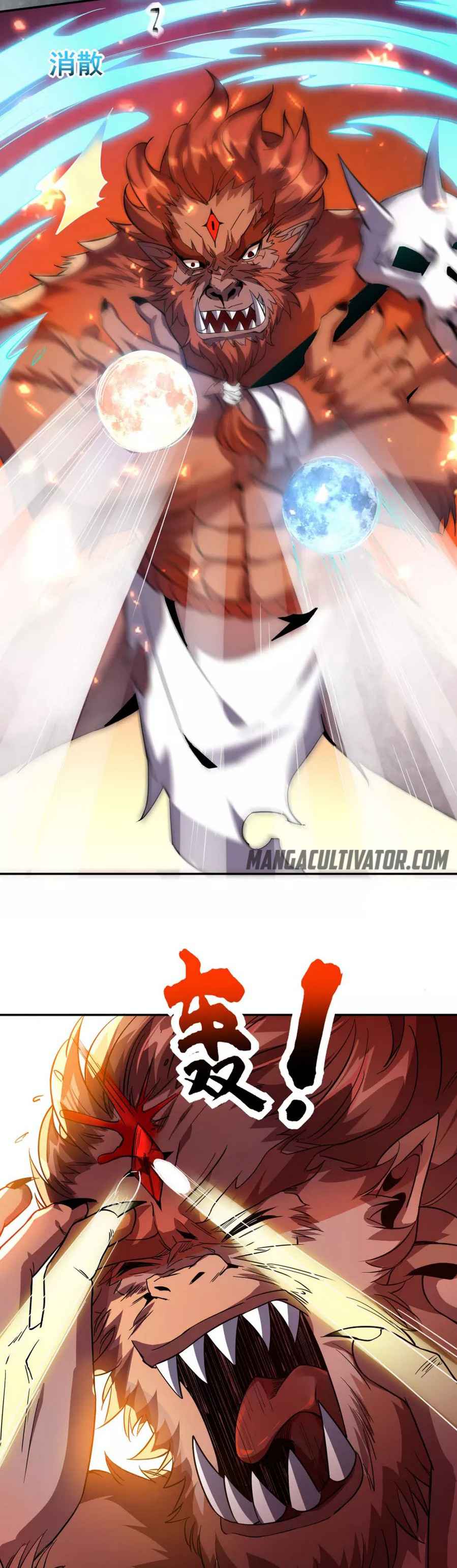 Page 17 of Chapter 4
