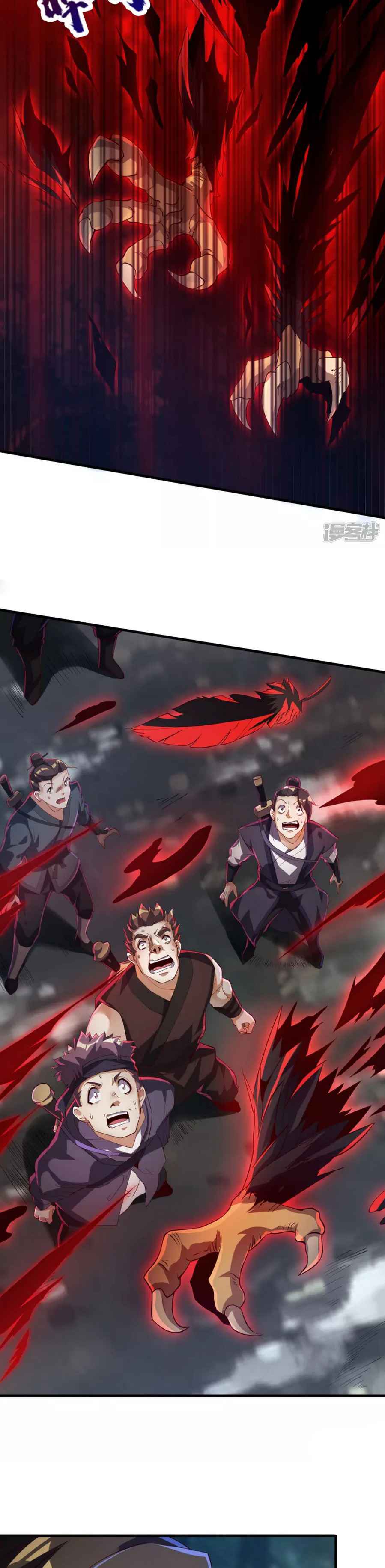 Page 12 of Chapter 8