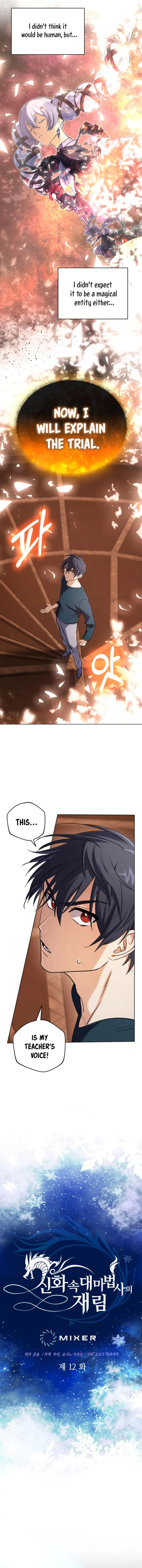 Page 2 of Chapter 12