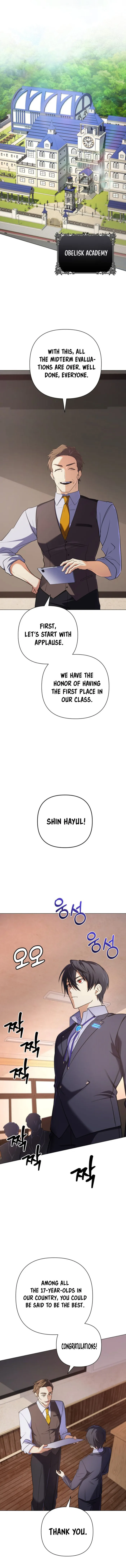 Page 1 of Chapter 17