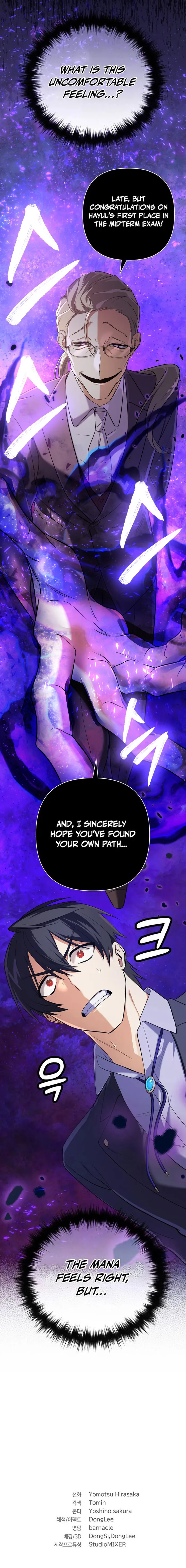 Page 17 of Chapter 18