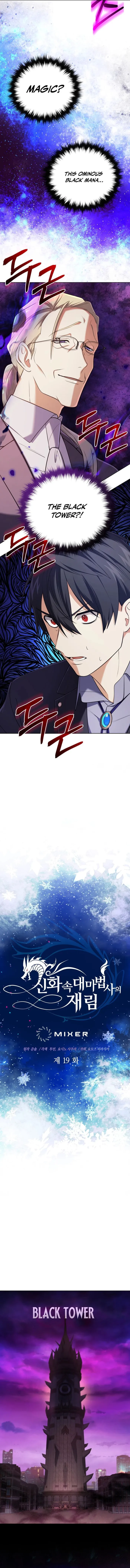 Page 3 of Chapter 19