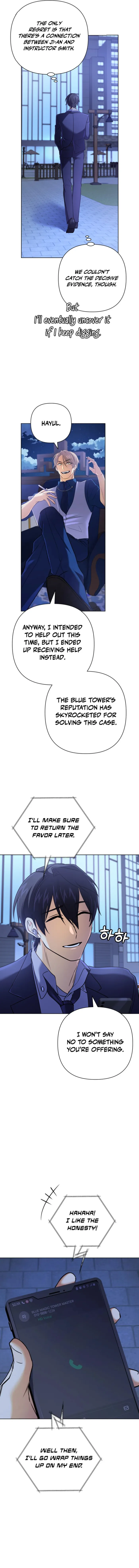 Page 17 of Chapter 21
