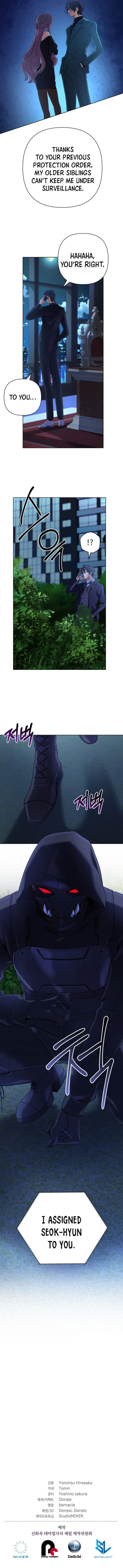 Page 13 of Chapter 23
