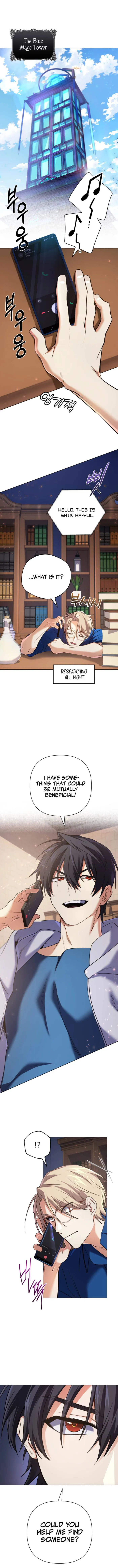 Page 1 of Chapter 26