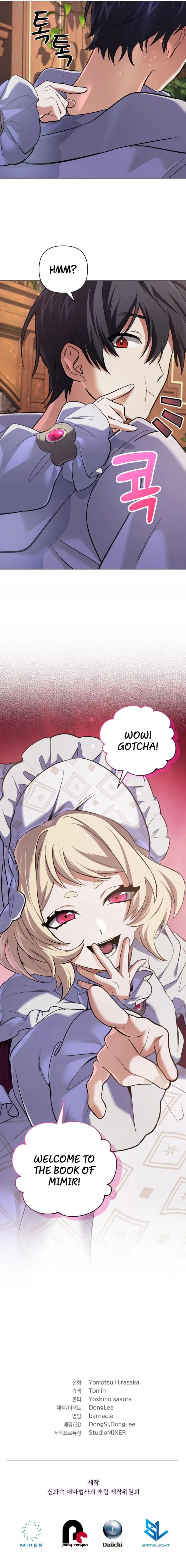 Page 13 of Chapter 27