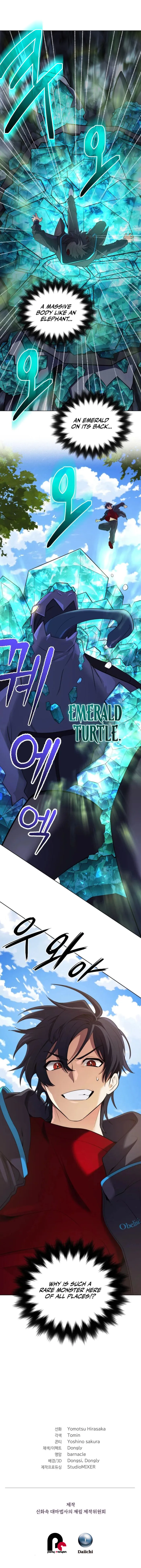 Page 14 of Chapter 31