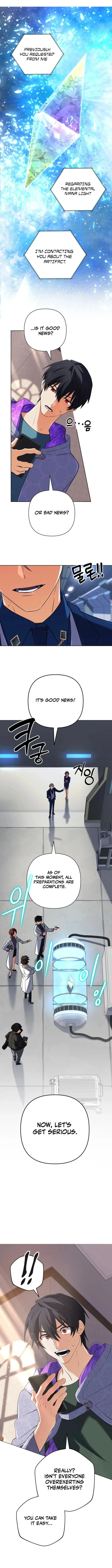 Page 1 of Chapter 38