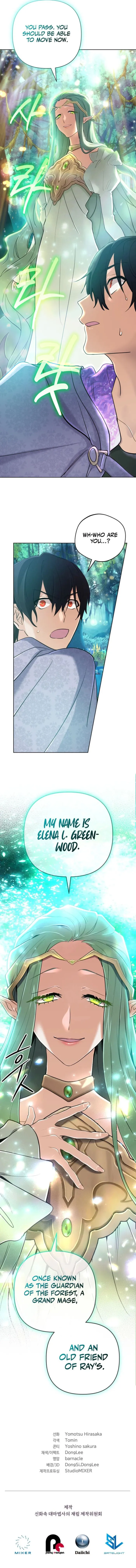 Page 19 of Chapter 39
