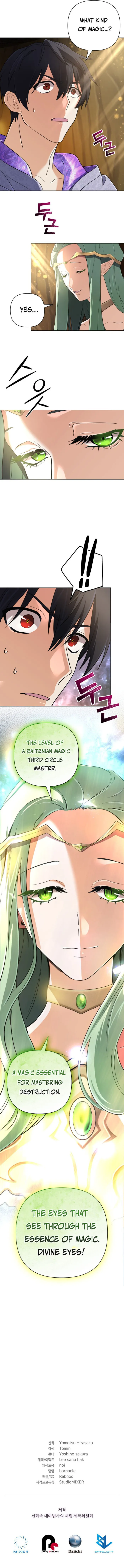 Page 13 of Chapter 40
