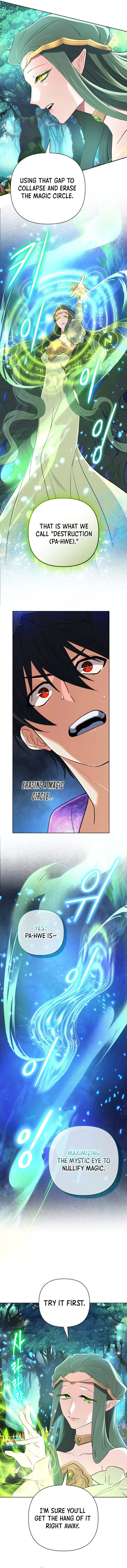 Page 11 of Chapter 44