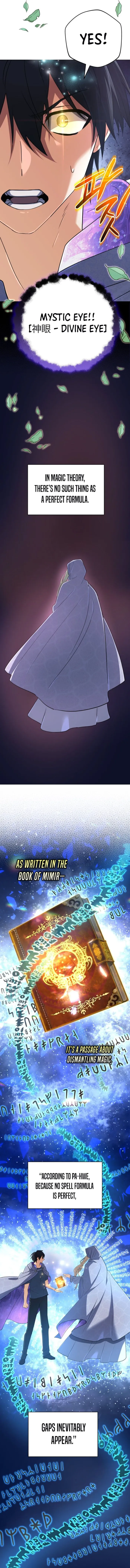 Page 13 of Chapter 44