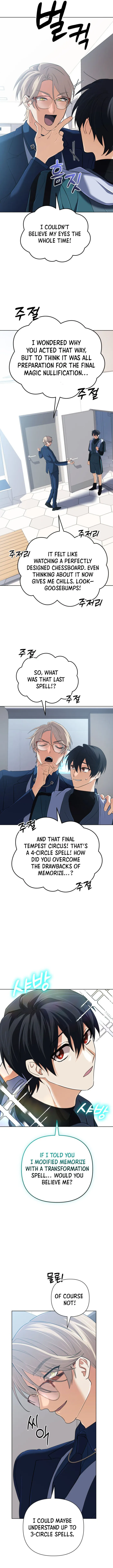 Page 3 of Chapter 48