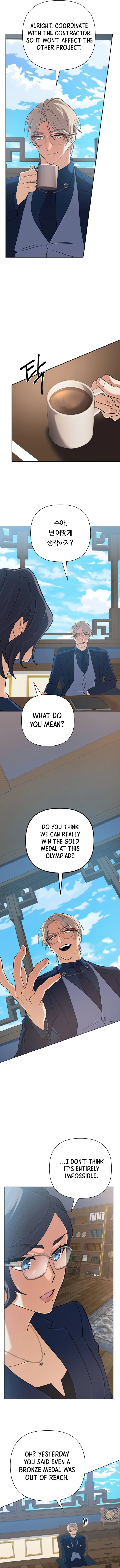 Page 6 of Chapter 48